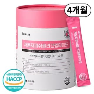 CARRAGEENAN MSC11512