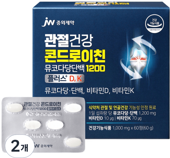 관절건강 콘드로이친 뮤코다당단백 1200+
