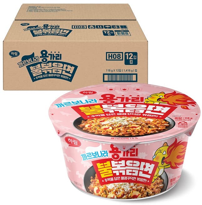 하림 용가리불볶음면 까르보나라 컵