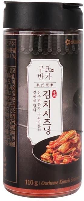 아워홈 김치 시즈닝