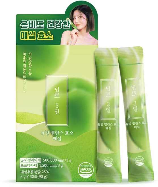 레몬 복합 분말