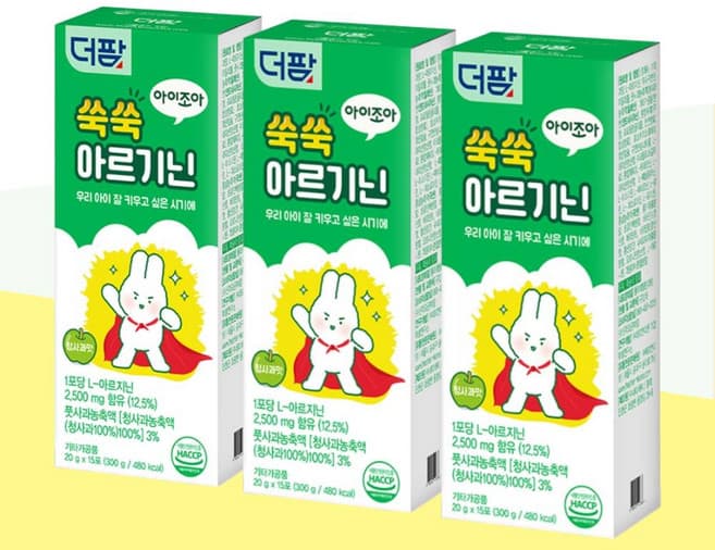 파파 파르마 키즈 아르기닌 구미