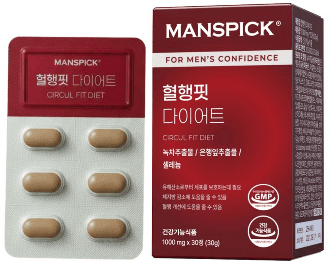 (SS)에스에스혈행솔루션