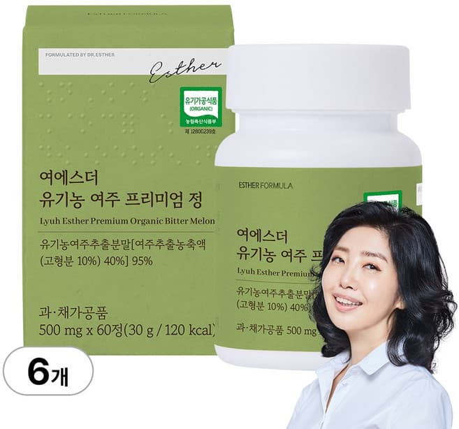 유기농 여주 프리미엄 정