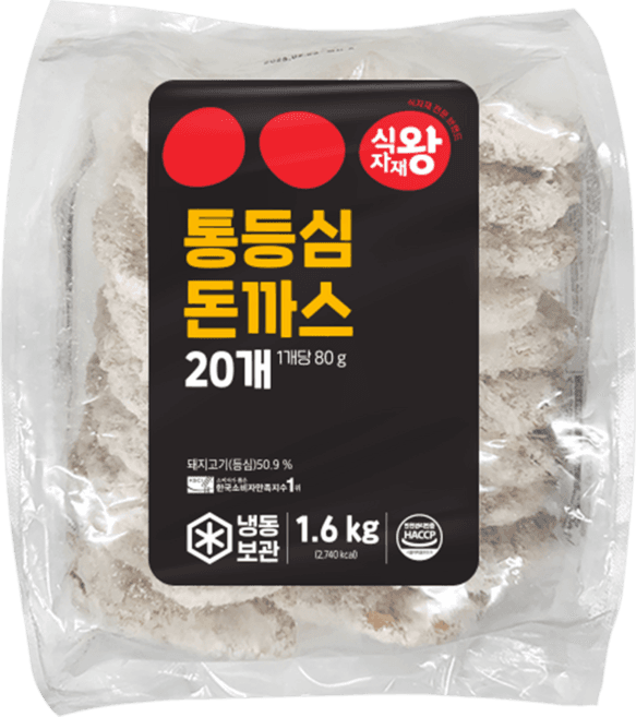 식자재왕 통등심돈까스