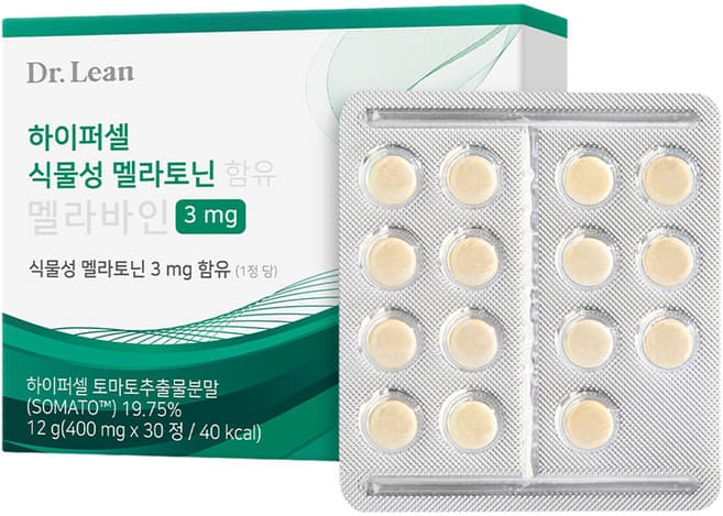 하이퍼셀 식물성 멜라토닌 함유 멜라바인 3mg