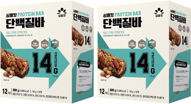 심플잇 단백질바 프로
