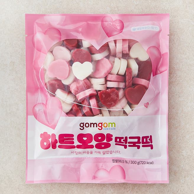 하트모양 떡국떡