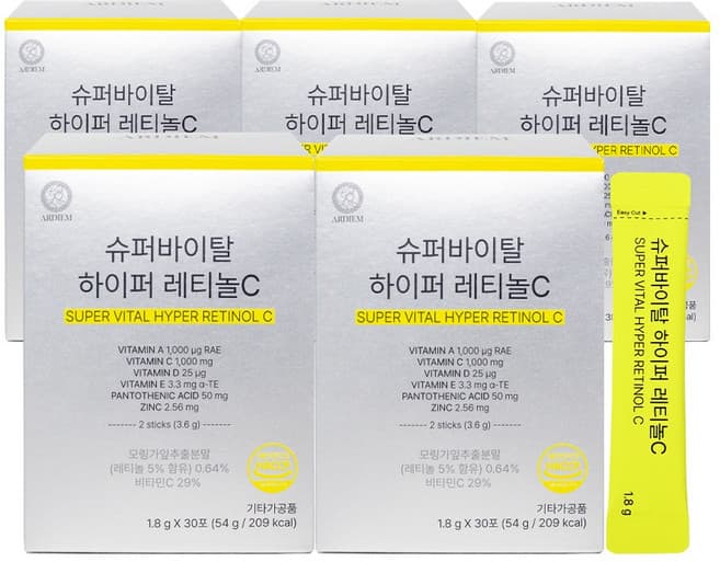 슈퍼바이탈 하이퍼 레티놀C