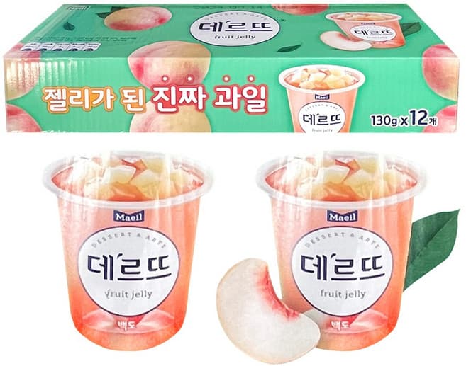 데르뜨 백도