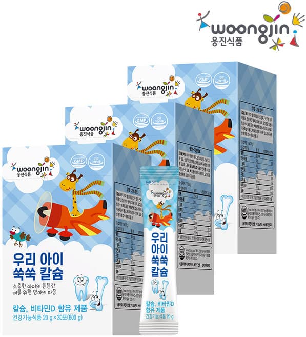 핑크퐁 키즈 칼슘 쑥쑥 젤리