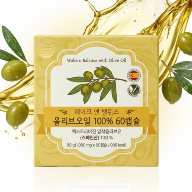 웨이크 앤 밸런스 올리브오일 100% 60캡슐 Wake n Balance