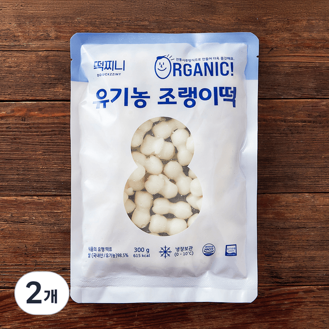 떡찌니 유기농 조랭이떡