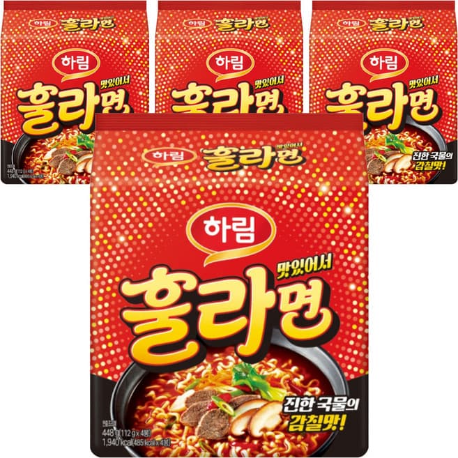 하림 치킨왕라면