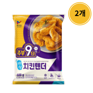 주부9단 바삭치킨텐더