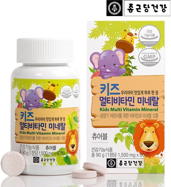 어린이 멀티비타민(수출용)