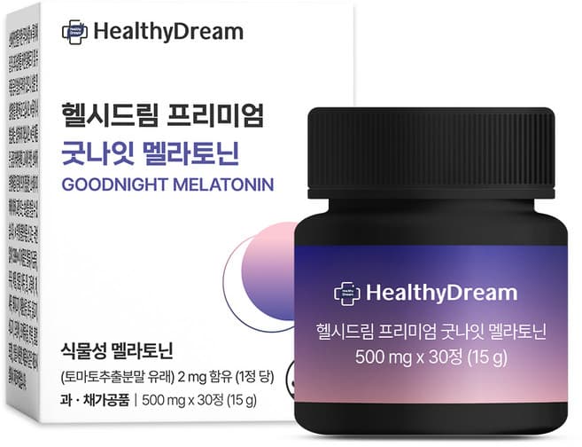 헬시드림 프리미엄 굿나잇 멜라토닌
