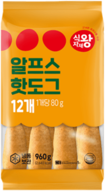 식자재왕 알프스핫도그