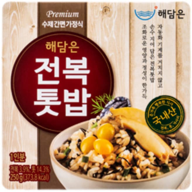 컨비니 전복톳밥