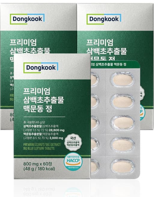 프리미엄 삼백초추출물 맥문동 정