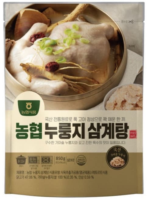 농협 누룽지삼계탕