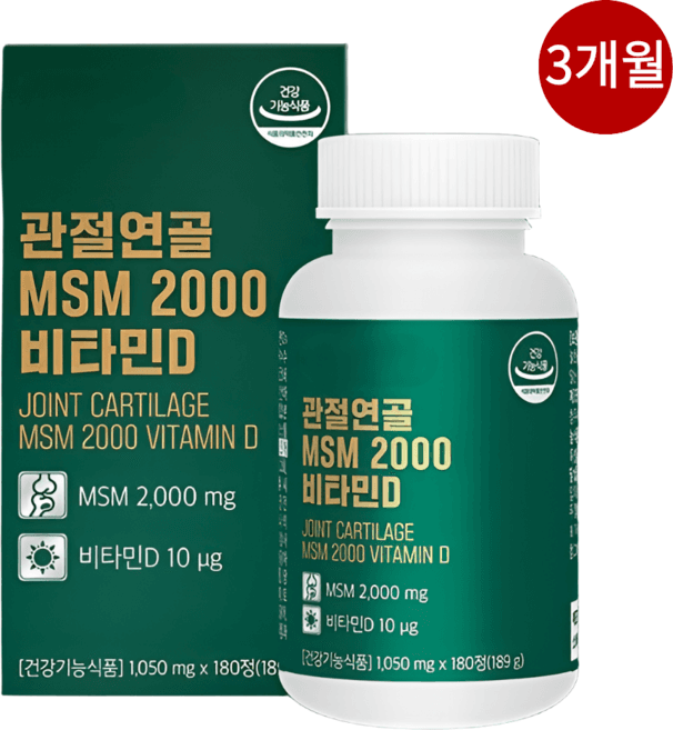 퍼멘텀복합물엠디오(MDO)-2000