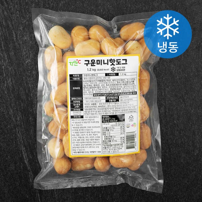 구운미니핫도그