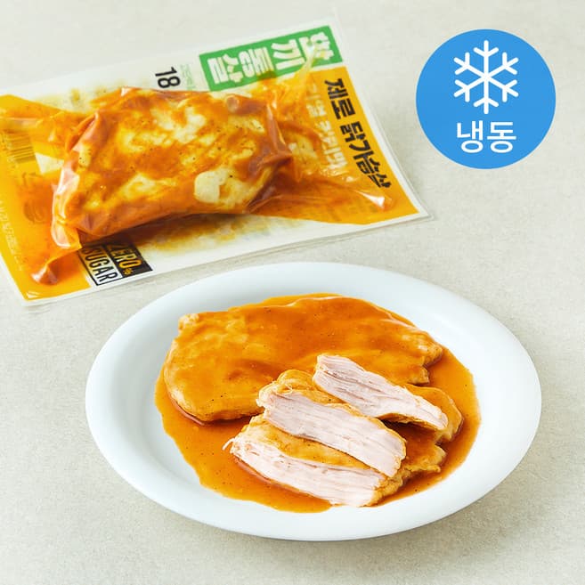 한끼통살제로 리얼커리맛