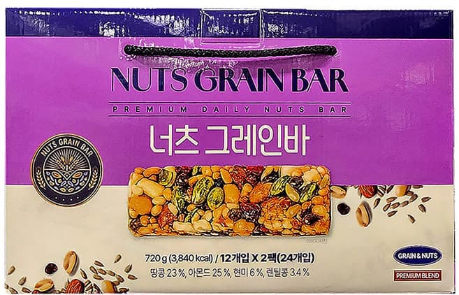 너츠 그레인바
