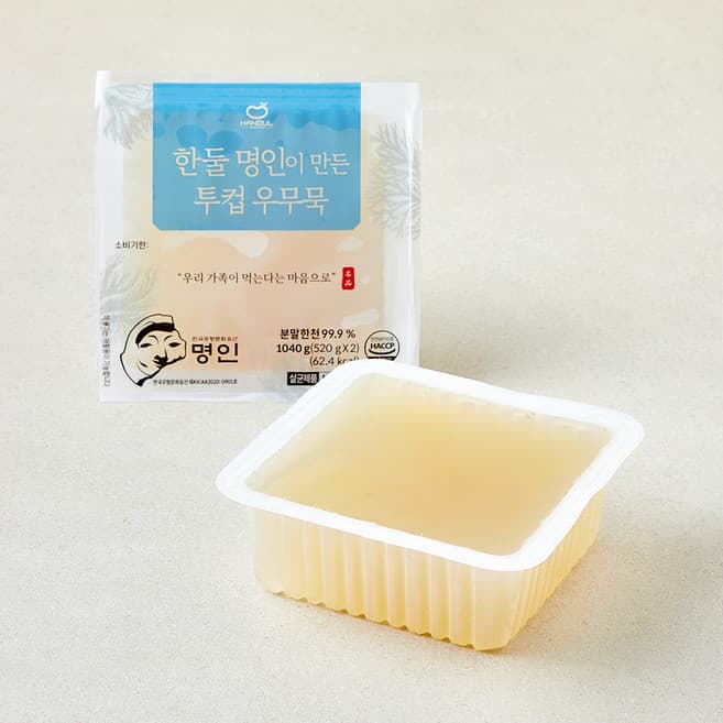 국산 명인이 만든 우무묵