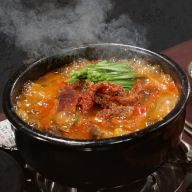 팔도강산흑염소탕