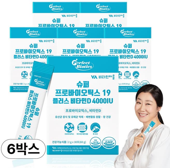 19종혼합유산균디아이(DI)-4000