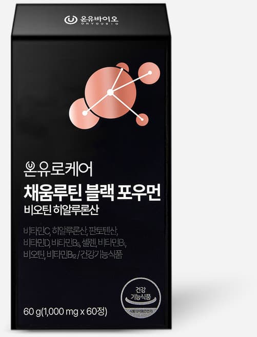 온유로케어 채움루틴 블랙 포우먼 비오틴 히알루론산