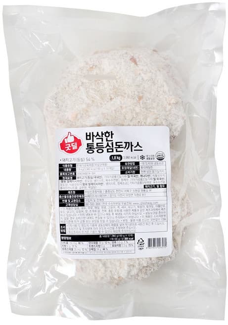 바삭한 통등심돈까스