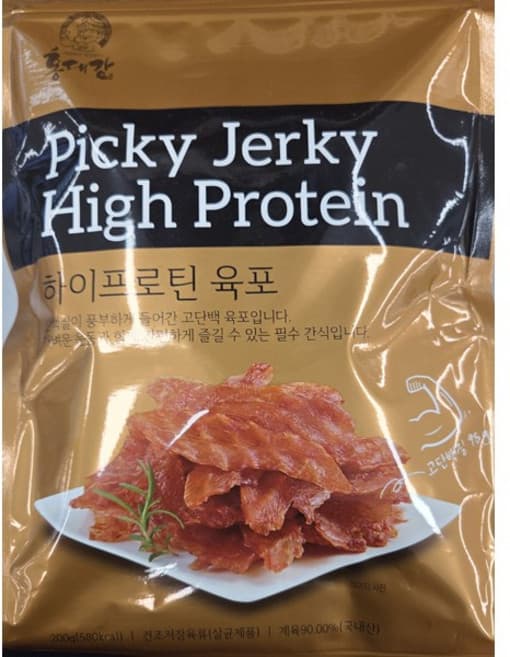 고단백 하이프로틴 육포