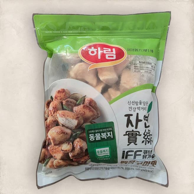 동물복지 IFF 큐브닭가슴살 맥적구이맛