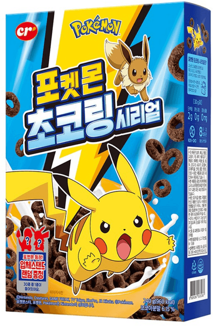 포켓몬 초코링 시리얼