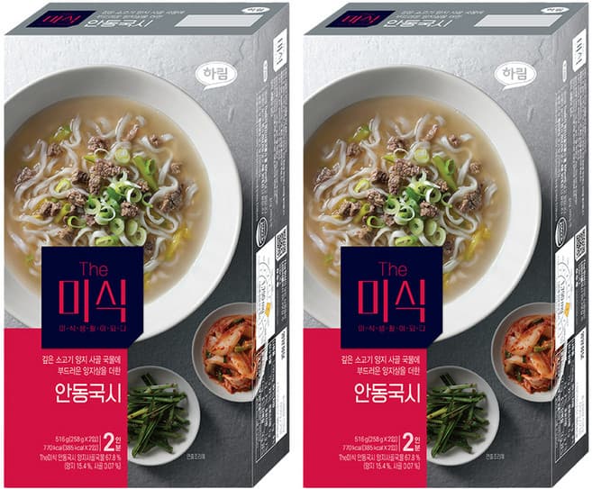 The미식 안동국시