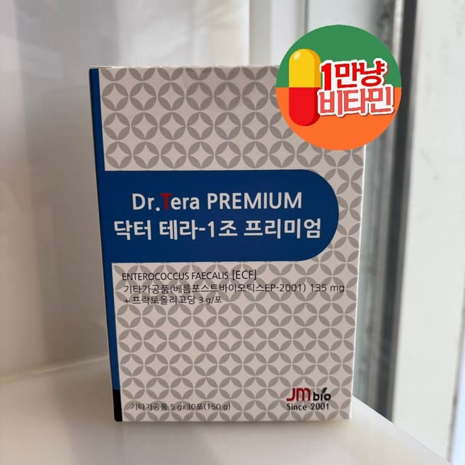 Dr.Tera PREMIUM 닥터 테라-1조 프리미엄
