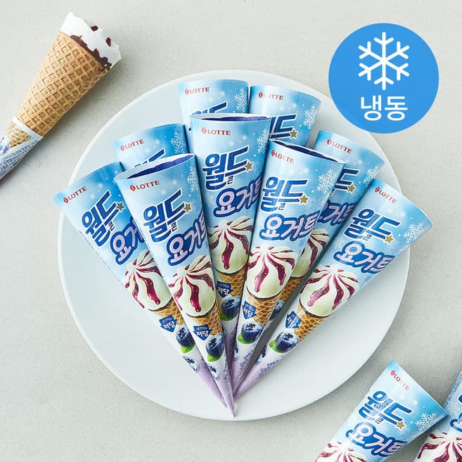 월드콘 요거트 저당