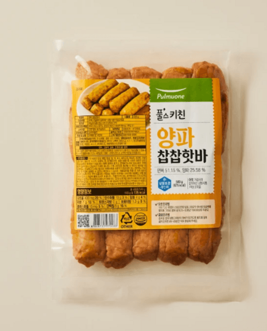 양파 찹찹핫바
