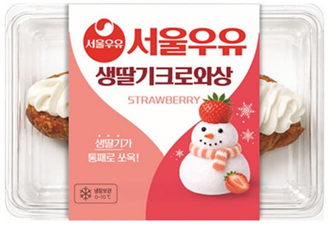 서울우유 생딸기크로와상