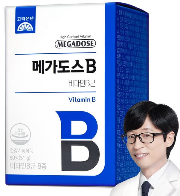 홍차추출물B