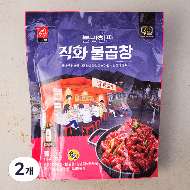 도드람한돈 불맛한판 직화불곱창