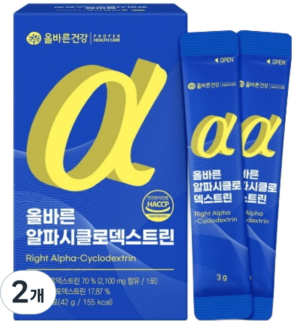 올바른 알파시클로덱스트린