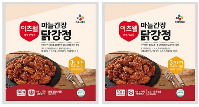 마늘간장닭강정