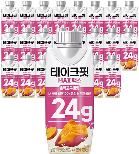 테이크핏 브레드밀 고구마 소보로