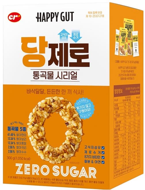 당제로 통곡물 시리얼