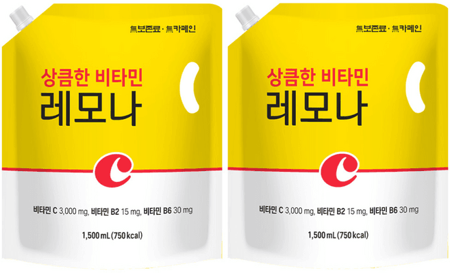 레모나
