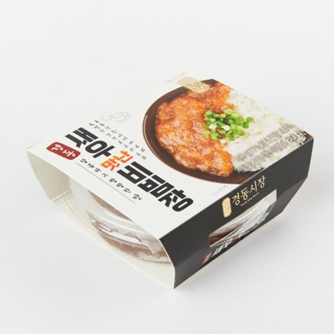 간장새우비빔장G